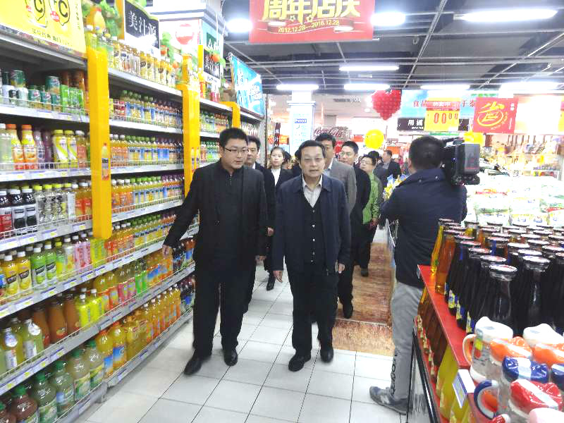 省食安办副主任省食药局副局长到宝龙新时代商厦验收工作