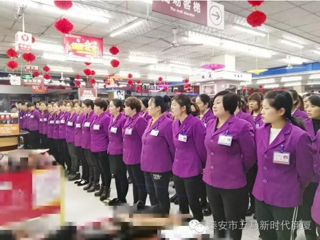 五马店 | 用心研究本职工作演讲比赛实况记录