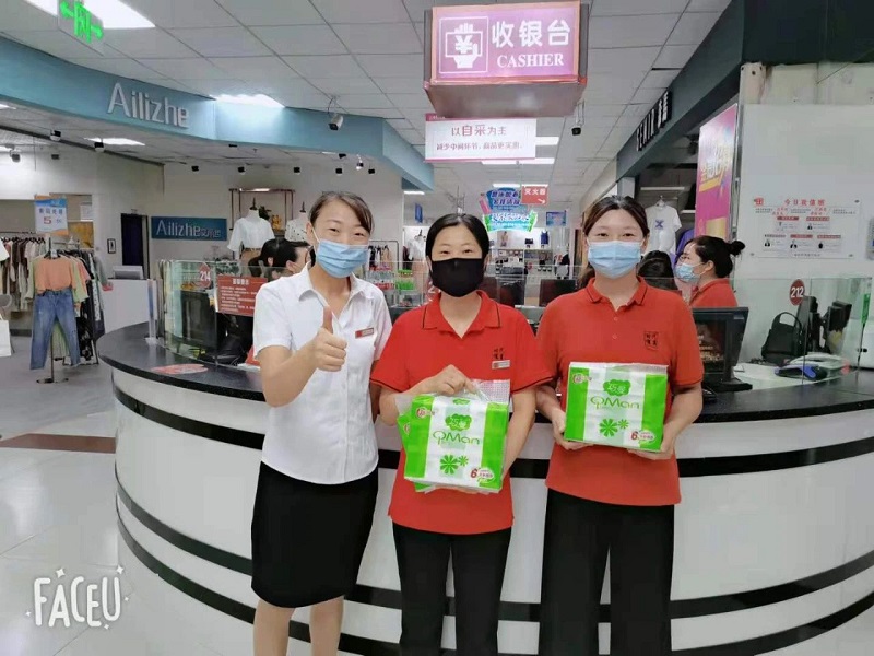【宁阳新时代商厦】员工技能大赛圆满落幕!!!